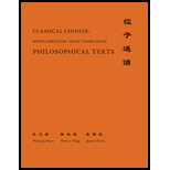 Classical Chinese Supplement Selections from Philosophical Texts