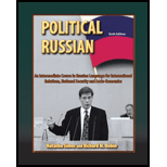 Political Russian