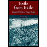 Exile From Exile