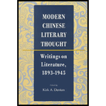 Modern Chinese Literary Thought  Writings on Literature