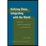 Unifying China, Integrating with the World