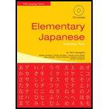 Elementary Japanese, Volume 2   With CD