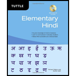 Elementary Hindi