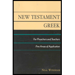 New Testament Greek for Preachers and Teaching