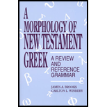 Morphology of New Testament Greek A Review and Reference Grammar