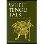 When Tengu Talk