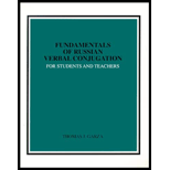 Fundamentals of Russian Verbal Conjugation for Students and Teachers