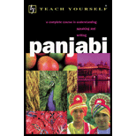 Panjabi  A Complete Course in Understanding Speaking and Writing