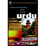 Urdu Complete Course