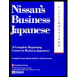 Nissans Business Japanese