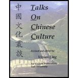 Talks on Chinese Culture