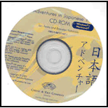 Adventures in Japanese, Volume 1,  CD