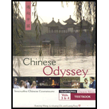 Chinese Odyssey  Innovative Language Courseware, Volume 3 and 4  Textbook