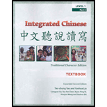 Integrated Chinese, Level 1, Part 2 Traditional Expanded