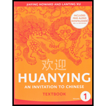 Huanying, Volume 1 Text Only