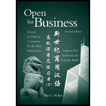 Open for Business, Volume 2 Textbook / Exercises