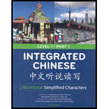 Integrated Chinese Level 1 Part 1 Simplified Workbook