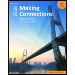 Making Connections  Traditional Character Edition   With CD