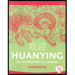 Huanying, Volume 1, Part 2  Workbook