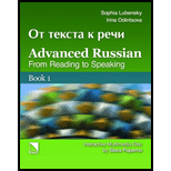 Advanced Russian  From Book 1 and 2   With 2 Dvds