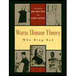 Warm Disease Theory