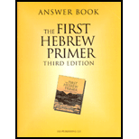 Answer Book for First Hebrew Primer