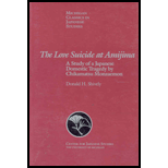 Love Suicide at Amijima  A Study of a Japanese Domestic Tragedy by Chikamatsu Monzaemon