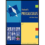 Thinkwells Precalculus   (5 CDs)