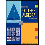 Thinkwells College Algebra   (4 CDs)