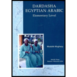 Dardasha Egyptian Arabic, Elementary Level With 2 CDs