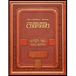 Gutnick Edition Chumash Book of Deuteronomy