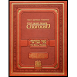 Gutnick Edition Chumash Book of Numbers