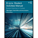 V Puti Student Activities Manual Paperback 2ND 22 Edition, by Olga Kagan Frank Miller and Anna Kudyma - ISBN 9781032130101