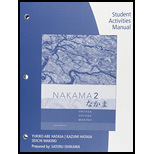 nakama student activities manual 3rd nakama student activities manual 3rd
