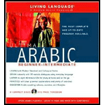 Ultimate Arabic Beginner Intermediate   With CD