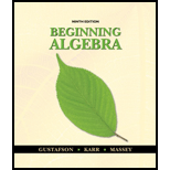 Beginning Algebra-Student Workbook -  Gustafson, Paperback