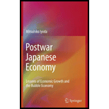 Postwar Japanese Economy