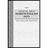 Parallel Bible Hebrew/English