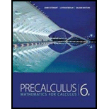 Precalculus - Student Solution Manual -  M. A. Munem, Paperback