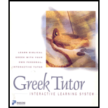 Greek Tutor  CD and Flashcards (New Only)