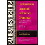 Bamanankan Learners Reference Grammar