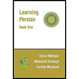 Learning Persian (Farsi) Book One