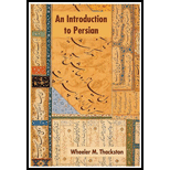 Introduction to Persian