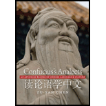 Confuciuss Analects Advanced Reader of Chinese Language and Culture