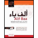 Alif Baa  Introduction to Arabic Letters and Sounds   With Dvd