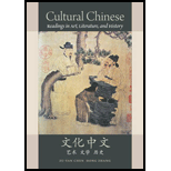 Cultural Chinese Readings in Art, Literature, and History