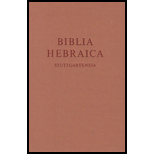 Biblia Hebraica Stuttgartensia (Standard)