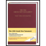 UBS Greek New Testament Readers Edition (Revised)