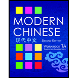 Modern Chinese, 1A  Simplified Characters  Workbook