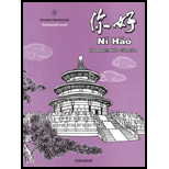 Ni Hao 4 Simplified (Advanced) Workbook